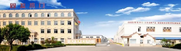 固友：國(guó)貨當(dāng)自強(qiáng)，品牌就是要有民族性