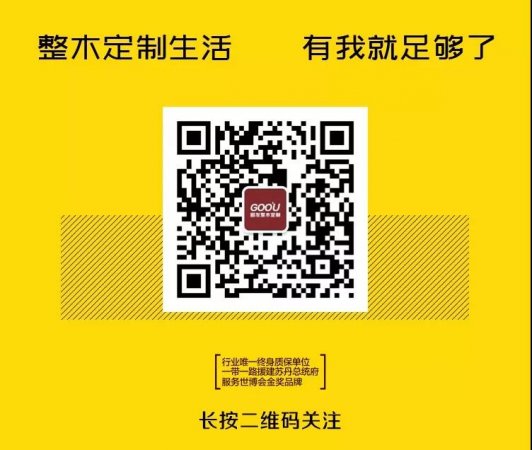 新年獻(xiàn)詞丨2019服務(wù)為王，贏在終端